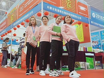 18年參加武漢漁博會(huì )會(huì )展