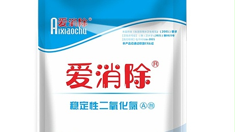 二氧化氯泡騰片的諸多用途及用法大全！