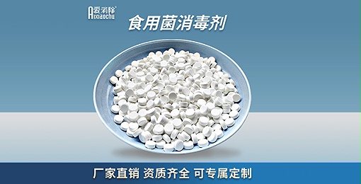 水產(chǎn)養殖中，用完二氧化氯后需要換水解毒嗎？