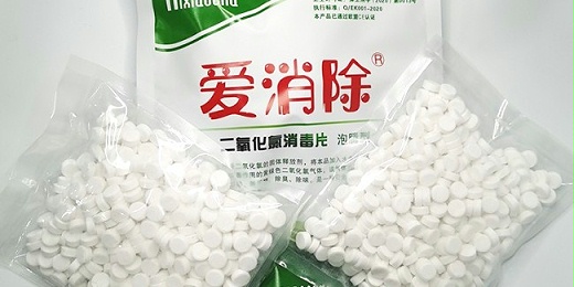二氧化氯的用途都有哪些？恩科生物告訴你