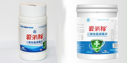 二氧化氯在養蜂上的使用方法